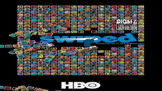 مشاهدة فيلم Swiped: Hooking Up in the Digital Age 2018 مترجم