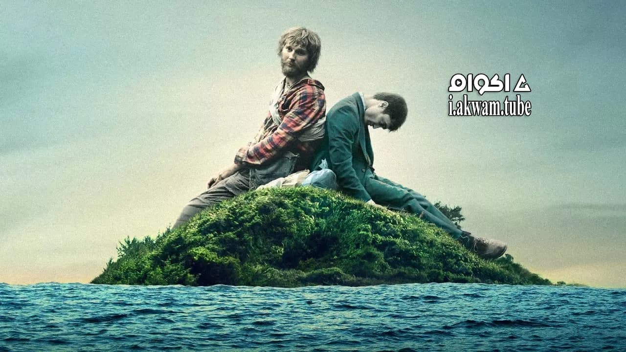 مشاهدة فيلم Swiss Army Man 2016 مترجم