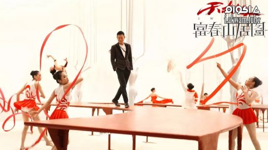 مشاهدة فيلم Switch 2013 مترجم