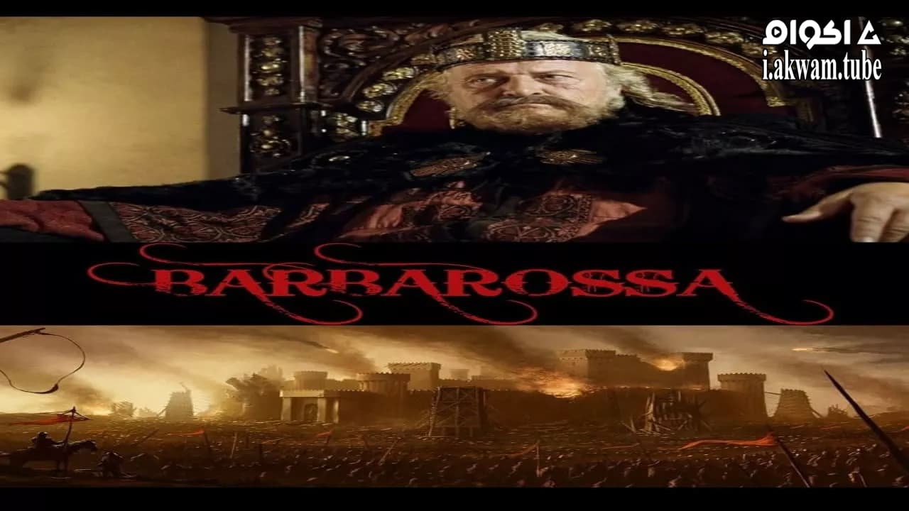 مشاهدة فيلم Barbarossa 2009 مترجم