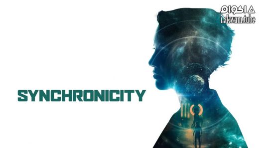 مشاهدة فيلم Synchronicity 2015 مترجم