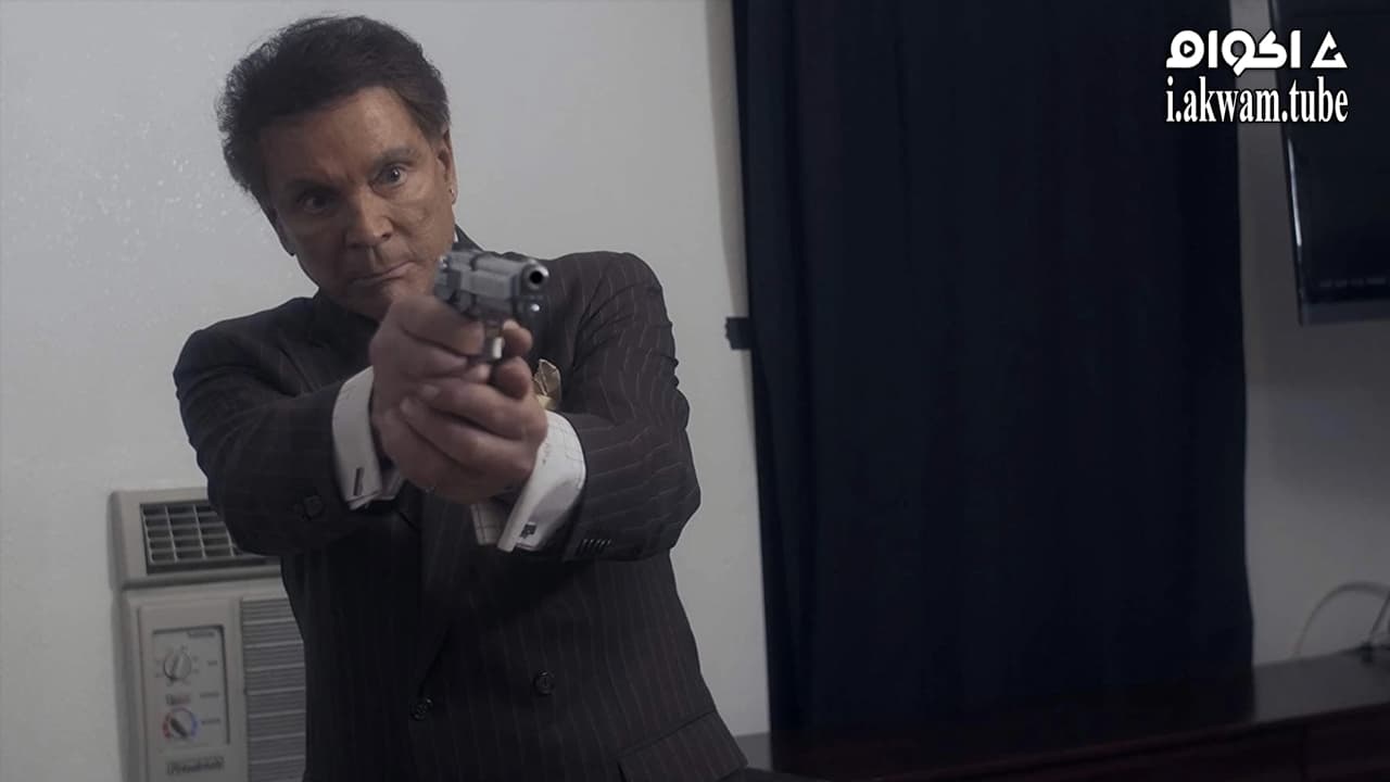 مشاهدة فيلم Syndicate Smasher 2017 مترجم