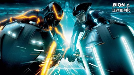 مشاهدة فيلم TRON: Legacy 2010 مترجم