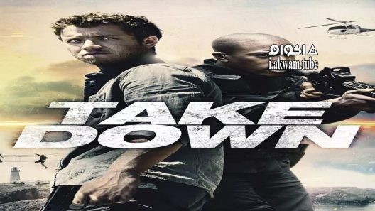 مشاهدة فيلم Take Down 2016 مترجم