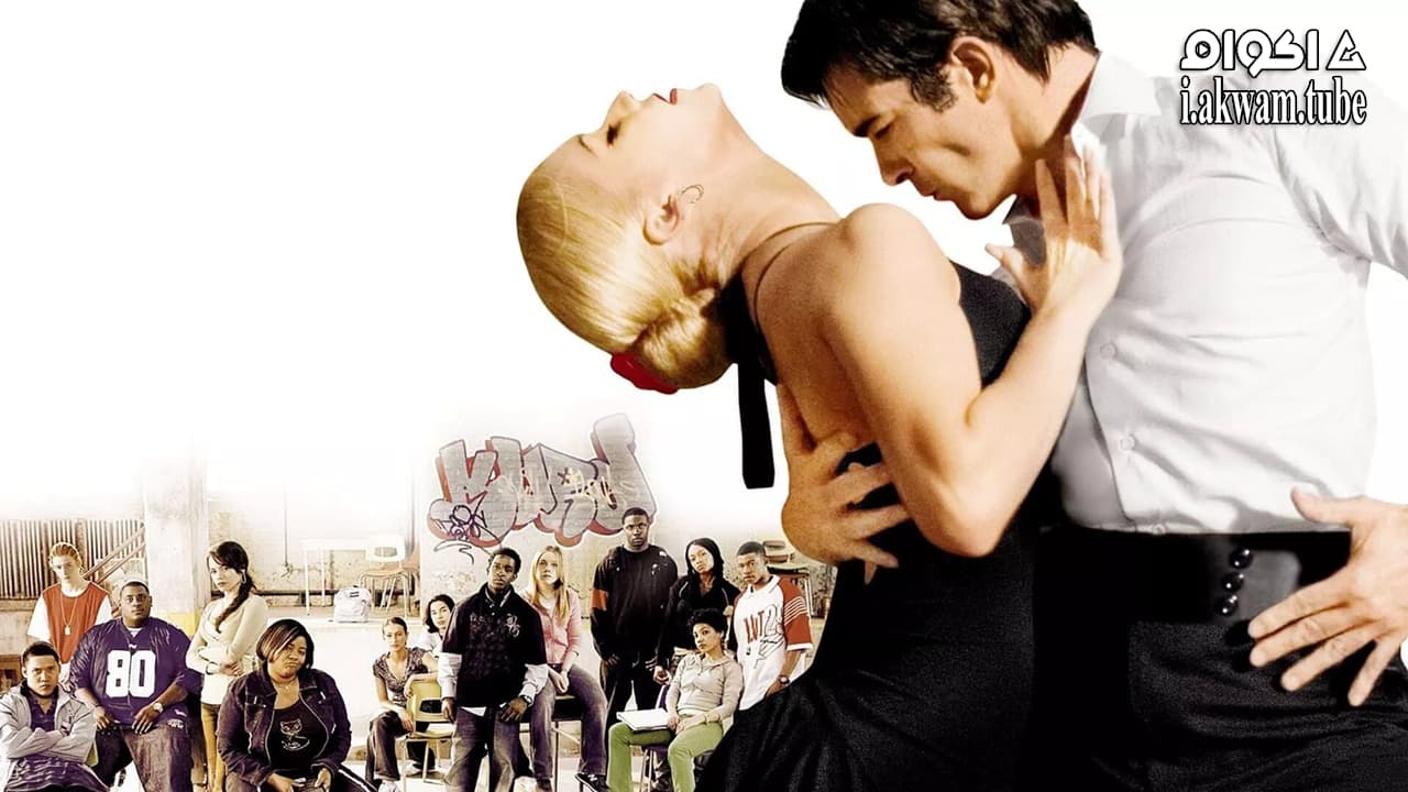 مشاهدة فيلم Take the Lead 2006 مترجم