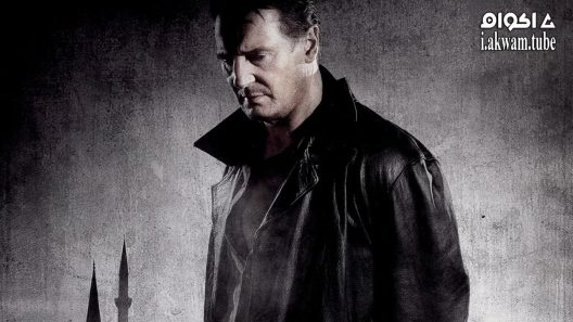 مشاهدة فيلم Taken 2 2012 مترجم