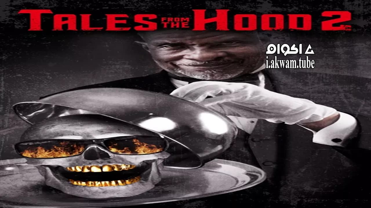 مشاهدة فيلم Tales from the Hood 2 2018 مترجم