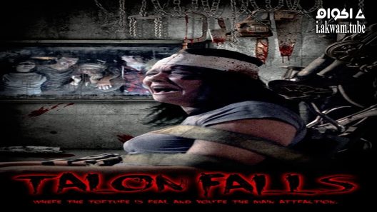 مشاهدة فيلم Talon Falls 2017 مترجم