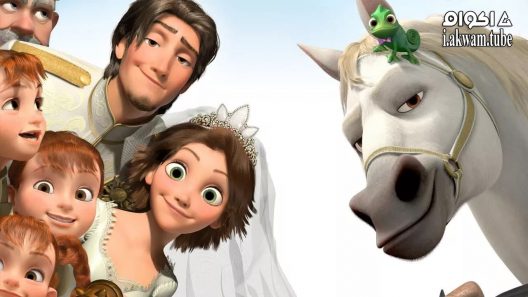 مشاهدة فيلم Tangled Ever After 2012 مترجم