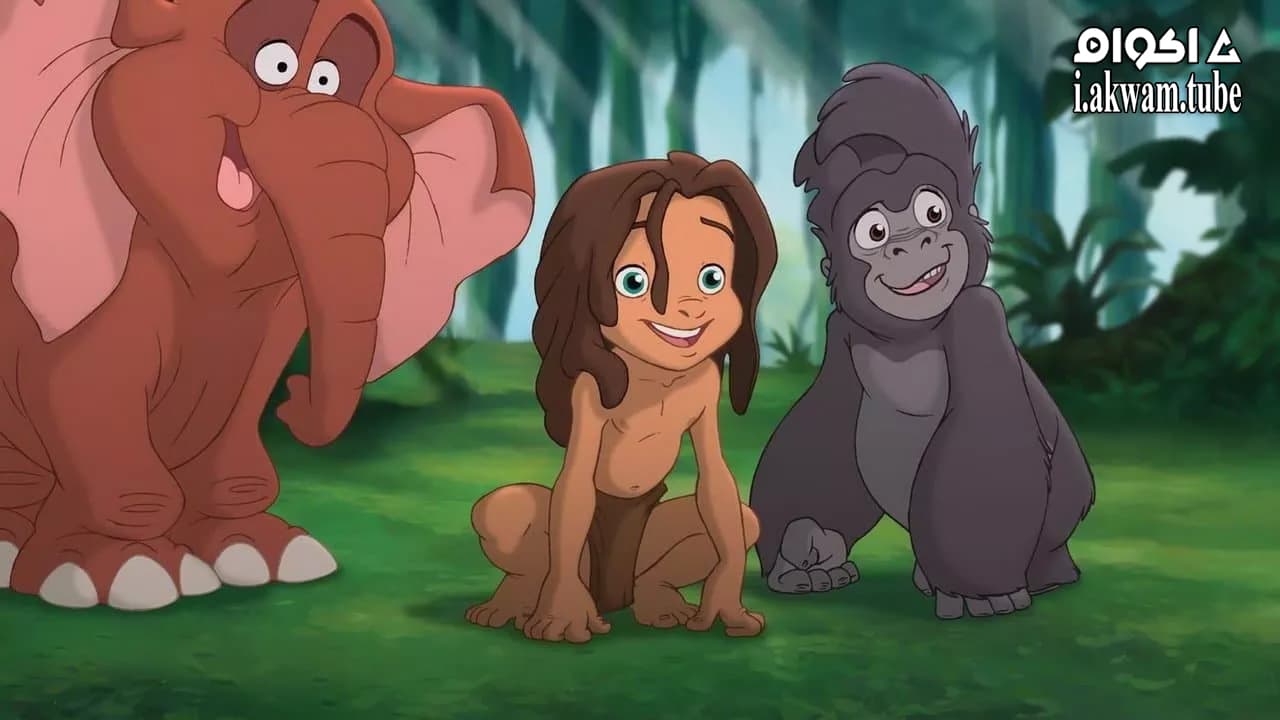 مشاهدة فيلم Tarzan II 2005 مترجم
