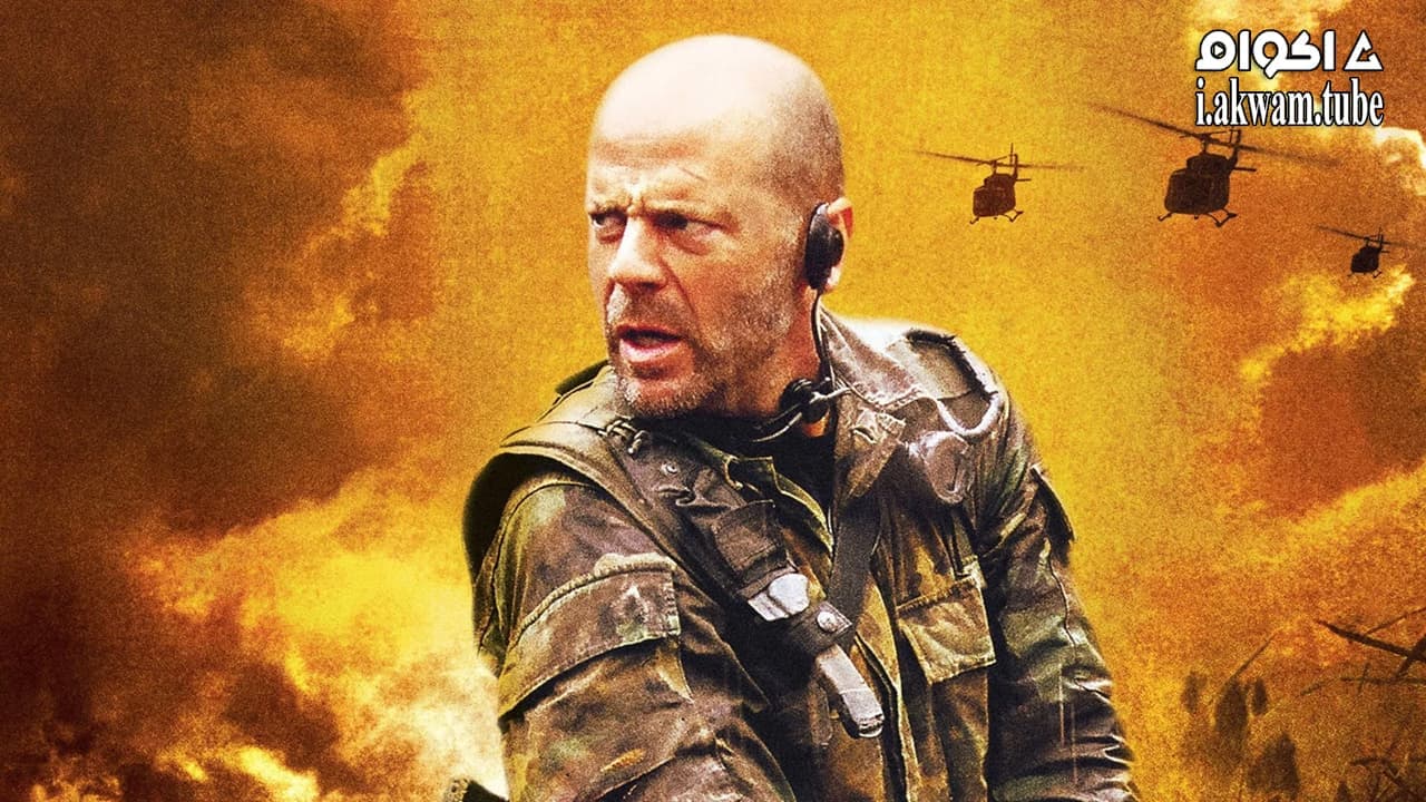 مشاهدة فيلم Tears of the Sun 2003 مترجم