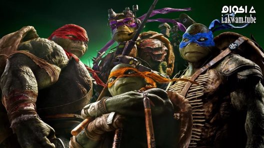 مشاهدة فيلم Teenage Mutant Ninja Turtles 2014 مترجم