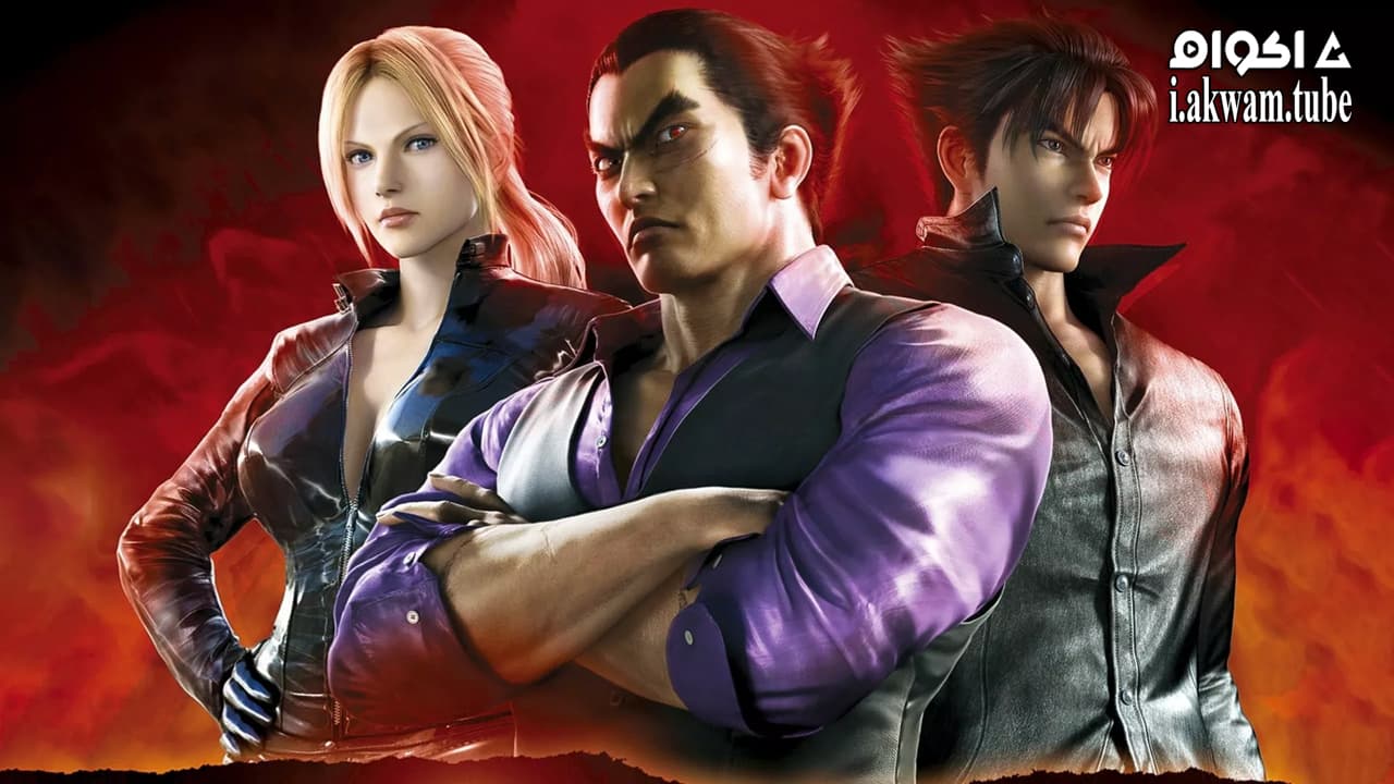 مشاهدة فيلم TEKKEN: Blood Vengeance 2011 مترجم