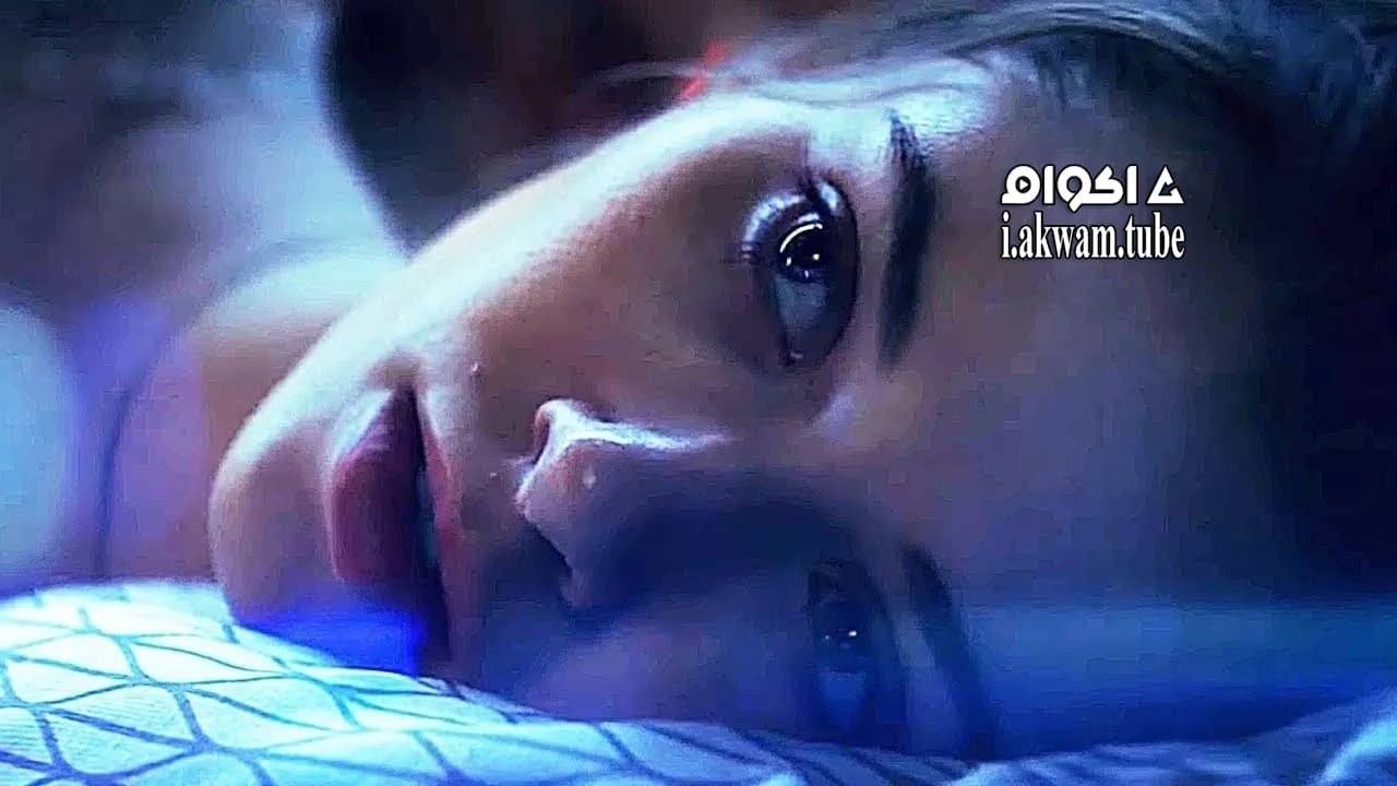 مشاهدة فيلم Tell Me How I Die 2016 مترجم