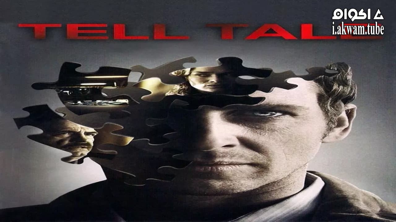 مشاهدة فيلم Tell-Tale 2009 مترجم