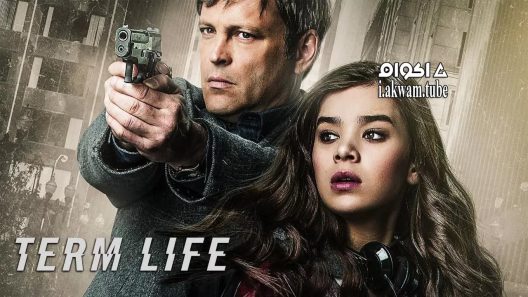 مشاهدة فيلم Term Life 2016 مترجم