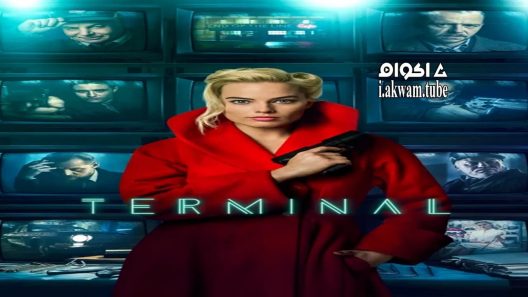 مشاهدة فيلم Terminal 2018 مترجم
