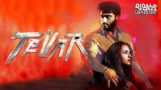 مشاهدة فيلم Tevar 2015 مترجم