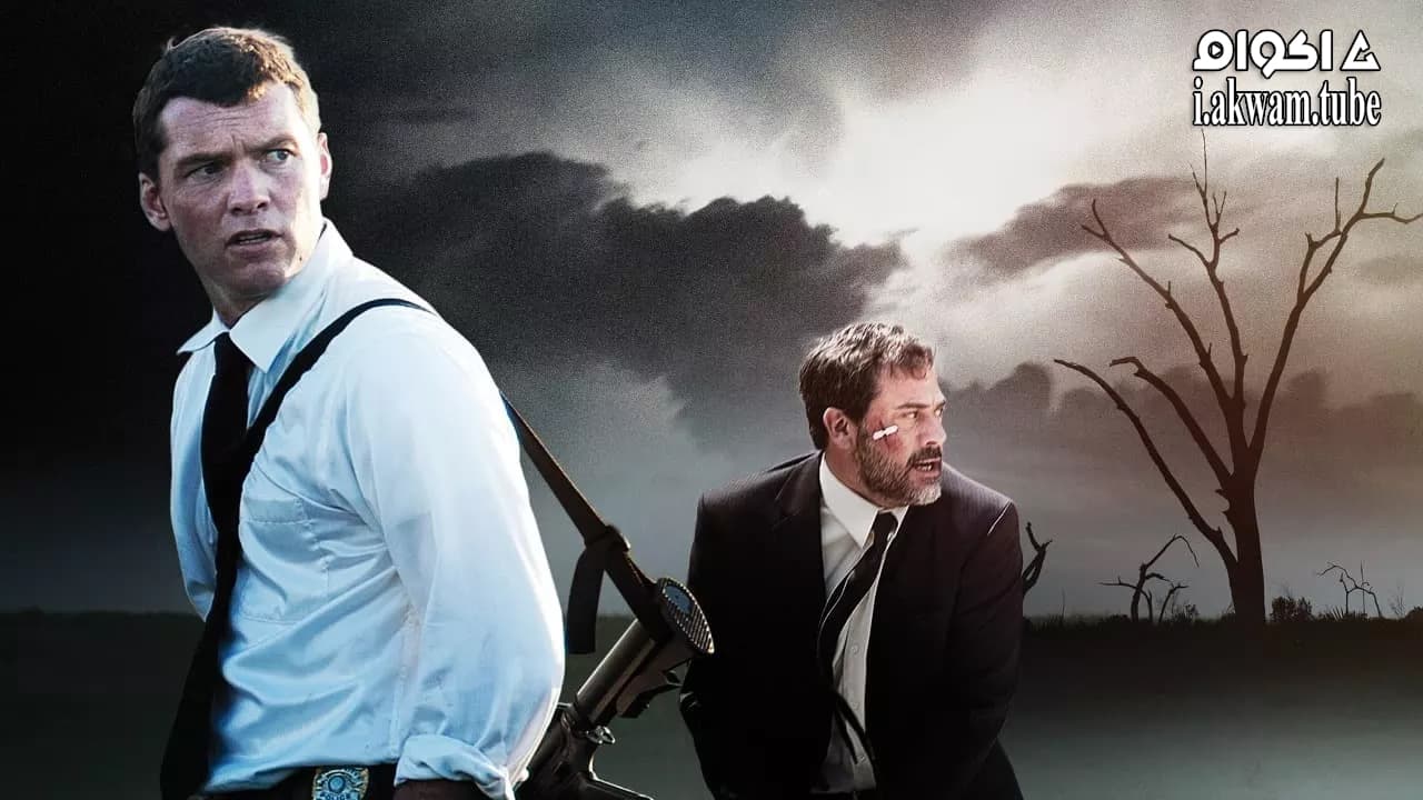 مشاهدة فيلم Texas Killing Fields 2011 مترجم