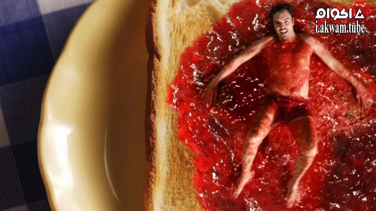 مشاهدة فيلم That Sugar Film 2014 مترجم