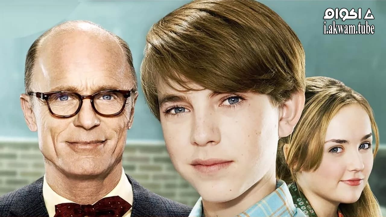مشاهدة فيلم That’s What I Am 2011 مترجم