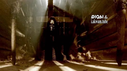 مشاهدة فيلم The 11th Patient 2018 مترجم