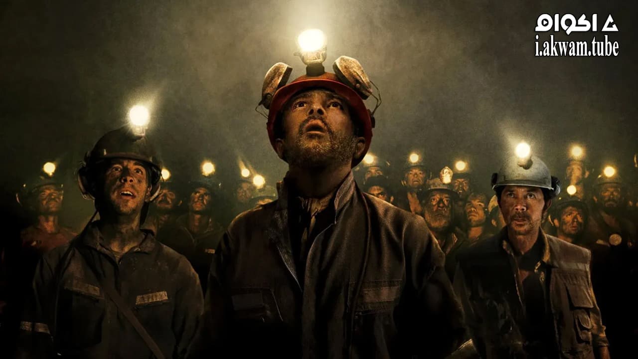 مشاهدة فيلم The 33 2015 مترجم