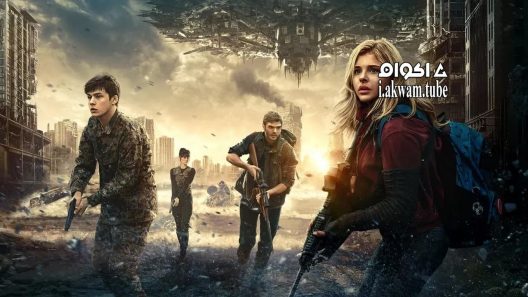 مشاهدة فيلم The 5th Wave 2016 مترجم