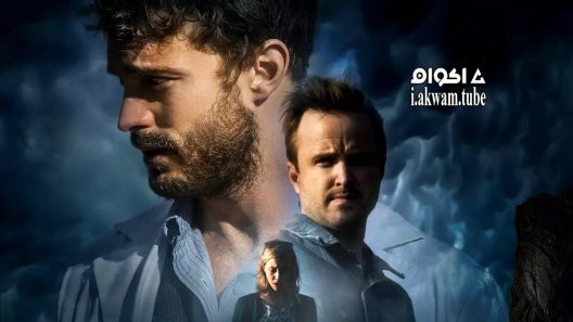 مشاهدة فيلم The 9th Life of Louis Drax 2016 مترجم