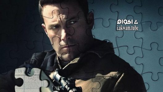 مشاهدة فيلم The Accountant 2016 مترجم