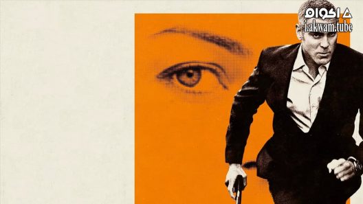 مشاهدة فيلم The American 2010 مترجم