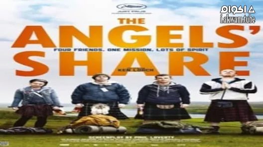 مشاهدة فيلم The Angels’ Share 2012 مترجم