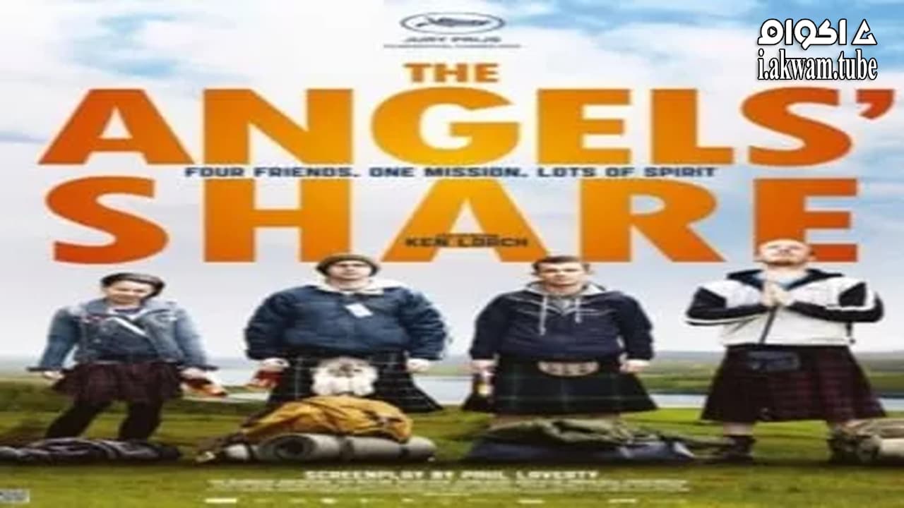 مشاهدة فيلم The Angels’ Share 2012 مترجم
