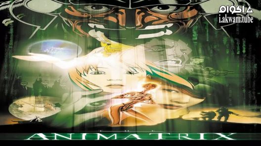 مشاهدة فيلم The Animatrix 2003 مترجم
