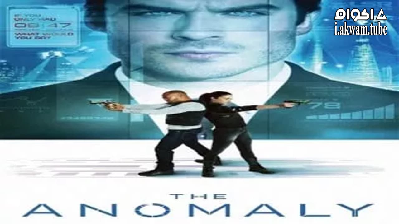 مشاهدة فيلم The Anomaly 2014 مترجم