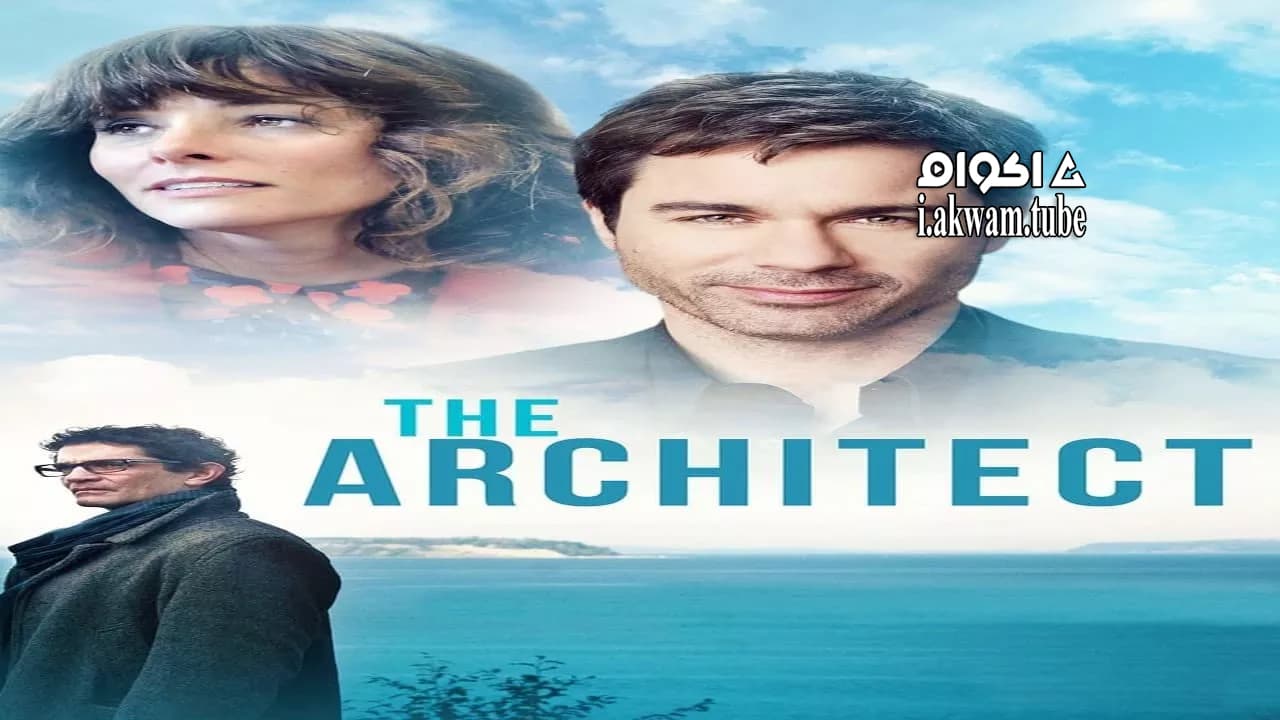 مشاهدة فيلم The Architect 2016 مترجم