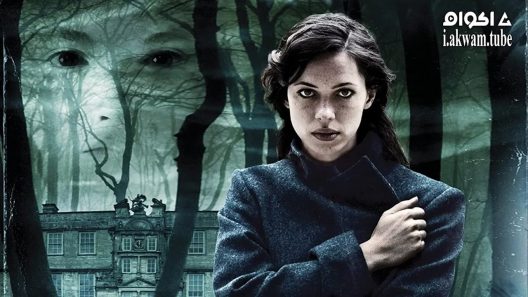مشاهدة فيلم The Awakening 2011 مترجم