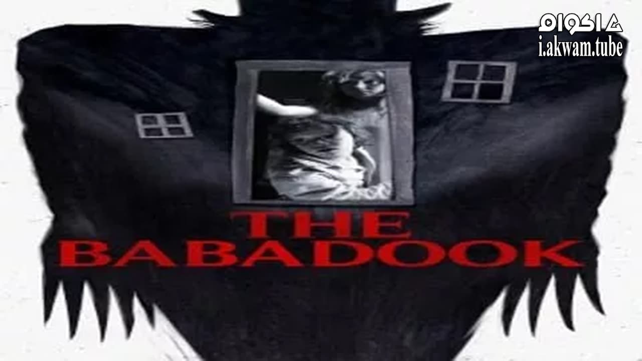 مشاهدة فيلم The Babadook 2014 مترجم