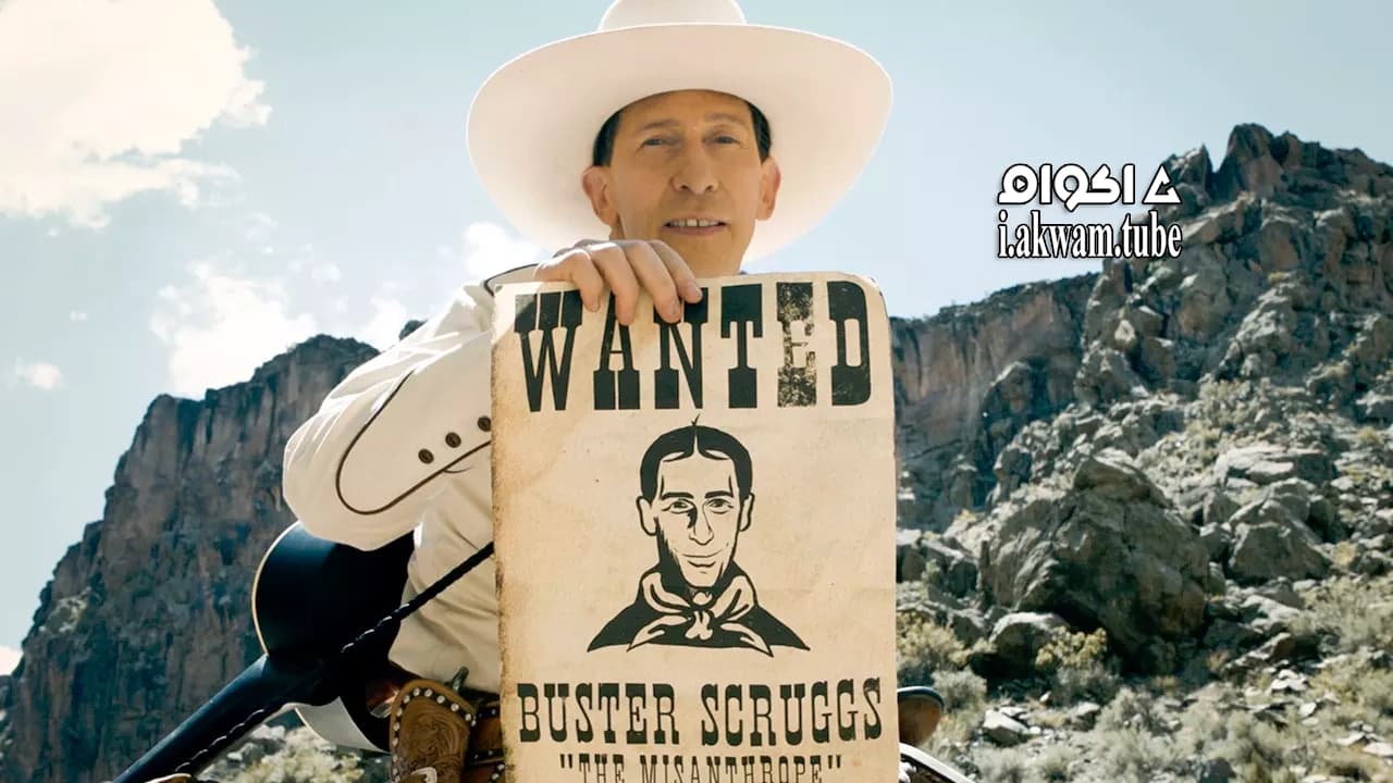 مشاهدة فيلم The Ballad of Buster Scruggs 2018 مترجم