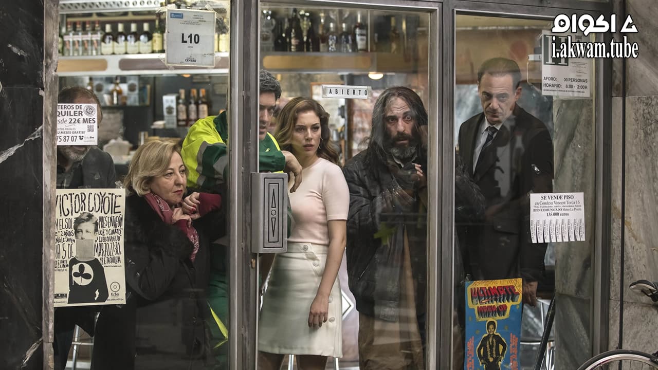 مشاهدة فيلم The Bar 2017 مترجم