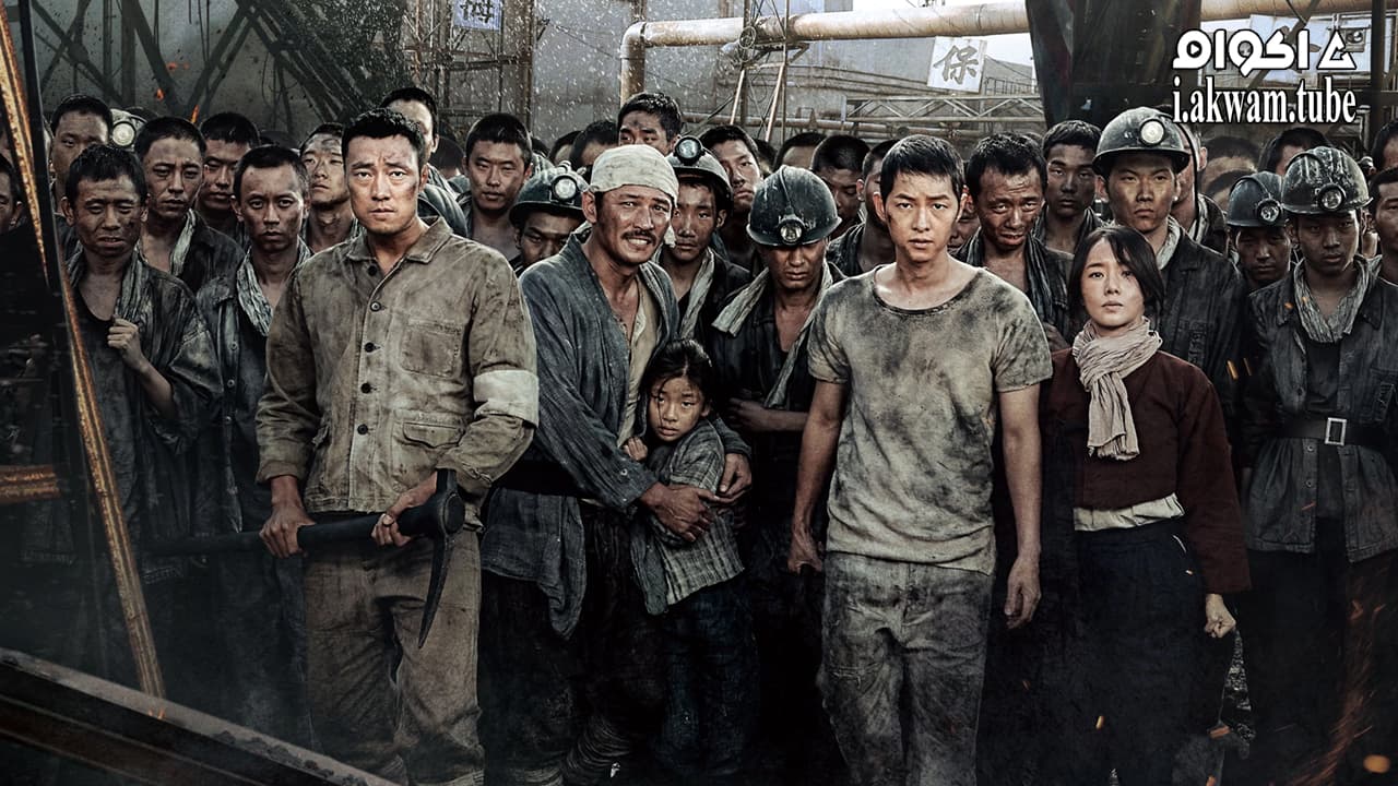 مشاهدة فيلم The Battleship Island 2017 مترجم