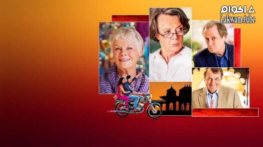 مشاهدة فيلم The Best Exotic Marigold Hotel 2011 مترجم