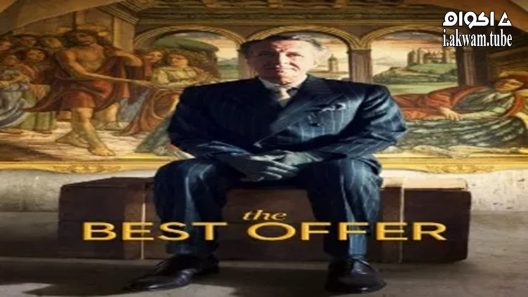 مشاهدة فيلم The Best Offer 2013 مترجم