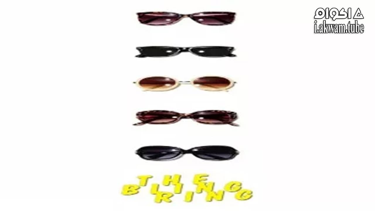 مشاهدة فيلم The Bling Ring 2013 مترجم