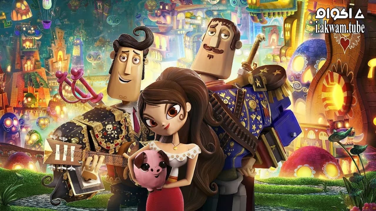 مشاهدة فيلم The Book of Life 2014 مترجم