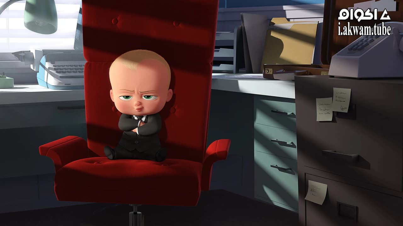 مشاهدة فيلم The Boss Baby 2017 مترجم