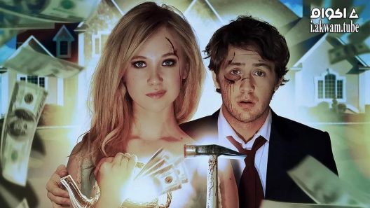 مشاهدة فيلم The Brass Teapot 2012 مترجم