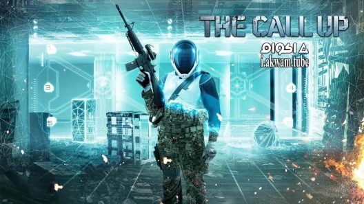 مشاهدة فيلم The Call Up 2016 مترجم