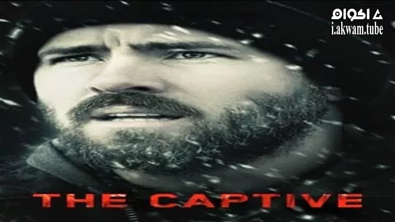 مشاهدة فيلم The Captive 2014 مترجم
