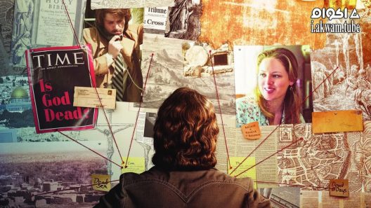 مشاهدة فيلم The Case for Christ 2017 مترجم